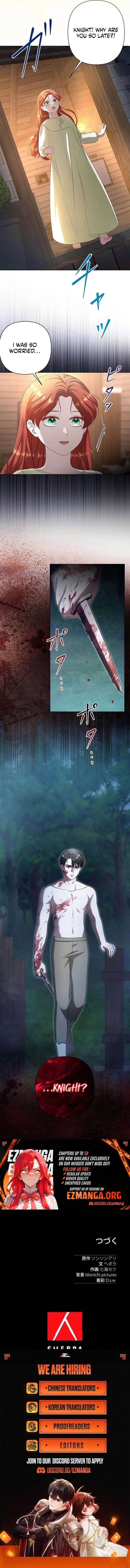 The Fake Bride Can’t Escape Chapter 56 55 012