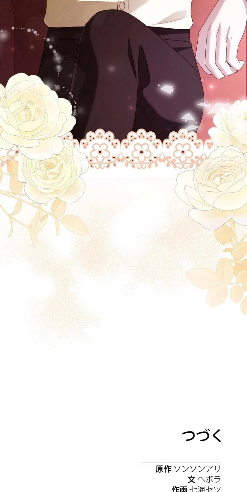 The Fake Bride Can’t Escape Chapter 63 334 19ccbf779ce1