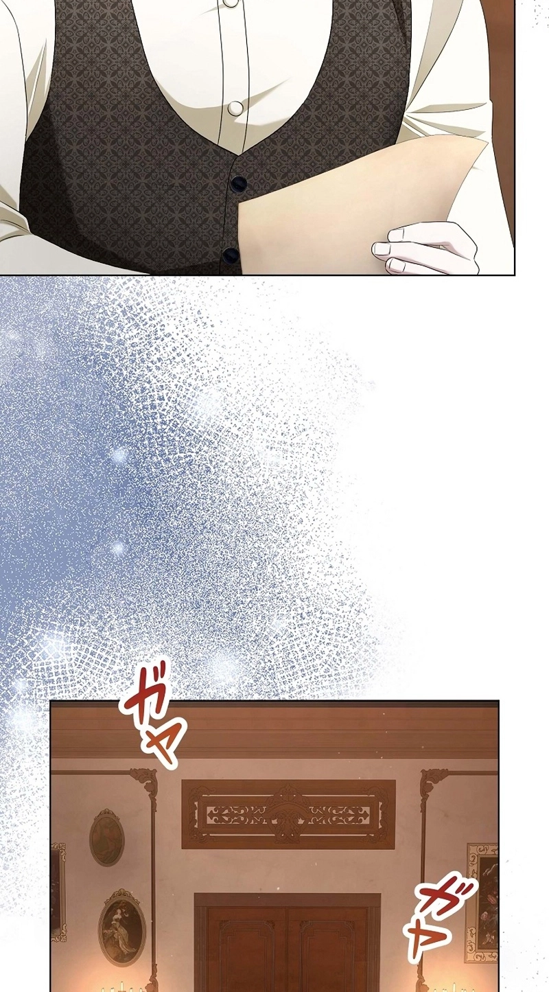 The Fake Bride Can’t Escape Chapter 63 290 826da022f9a4