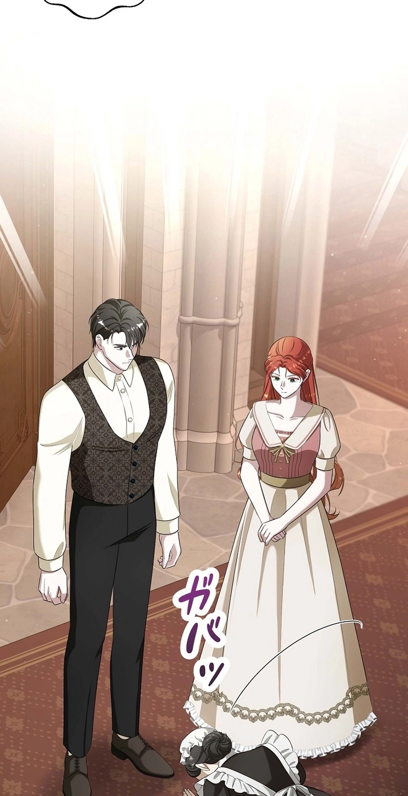 The Fake Bride Can’t Escape Chapter 63 299 b18c98becfa5