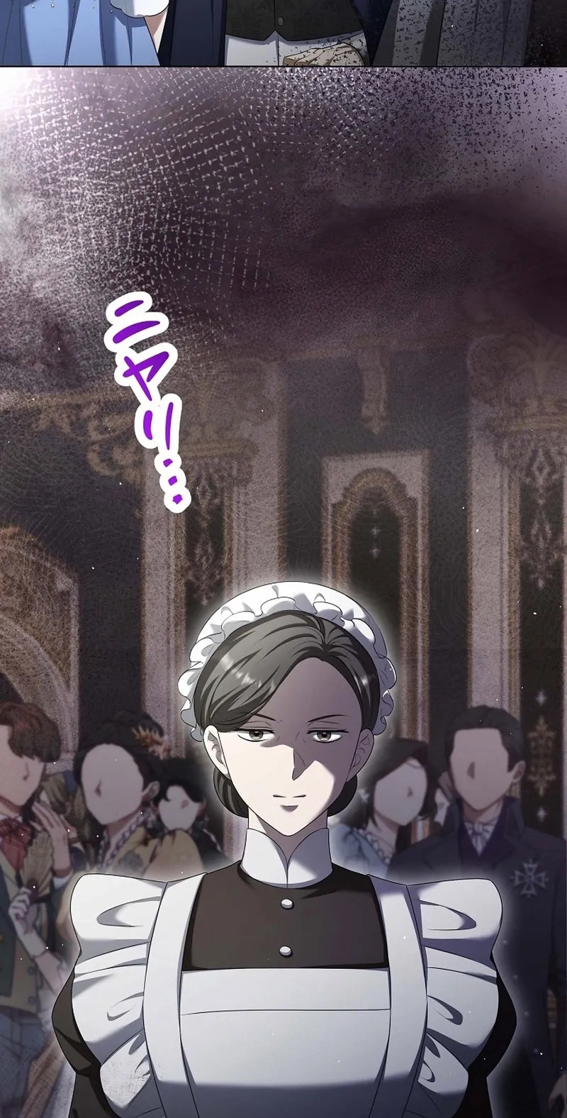 The Fake Bride Can’t Escape Chapter 67 252 2031223758c2