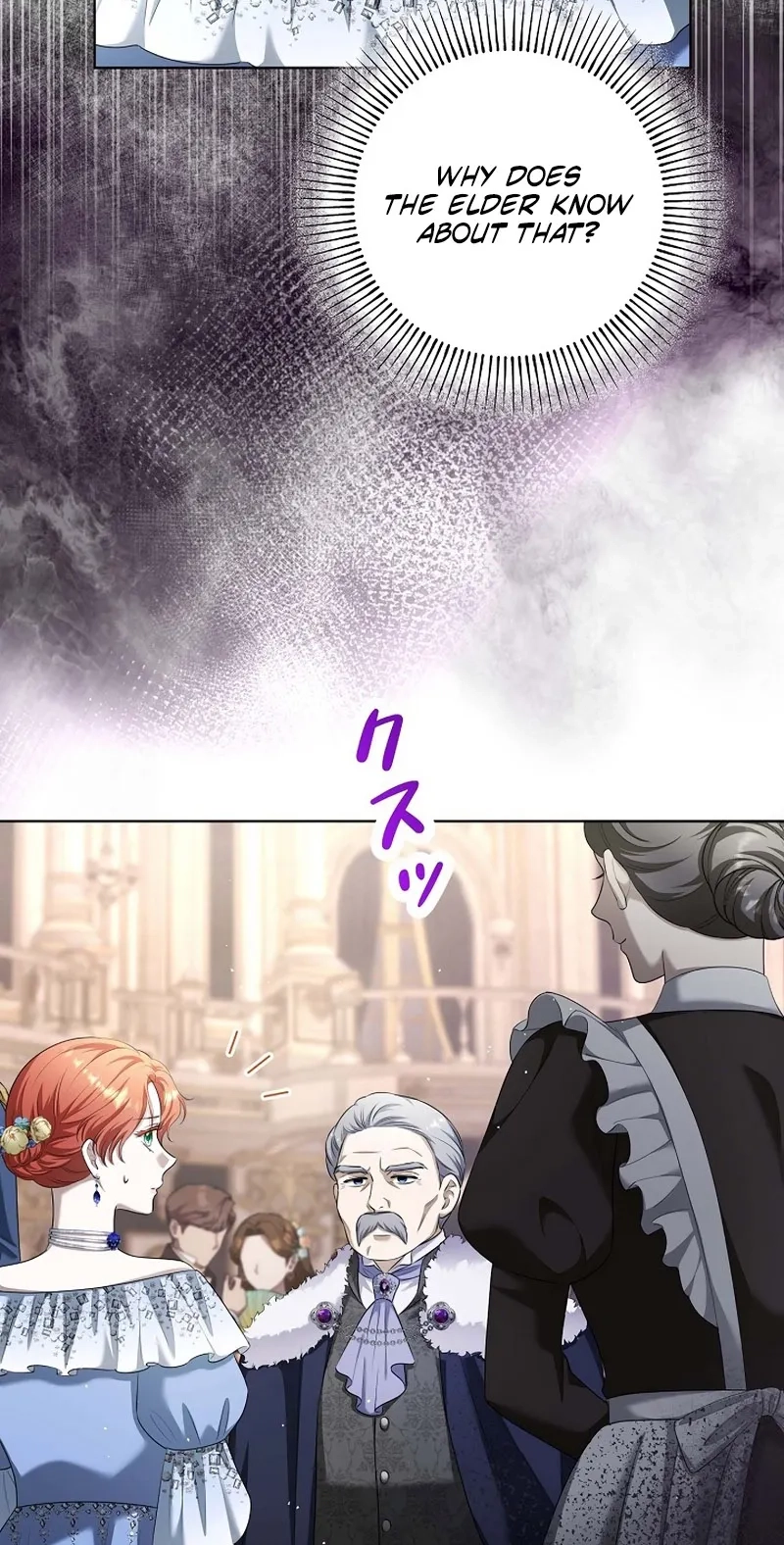 The Fake Bride Can’t Escape Chapter 67 251 c1d87d9bc620