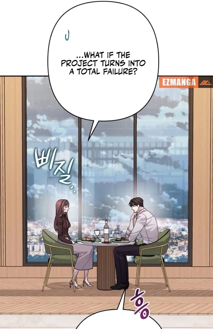 It’s Not The First Time Chapter 14 425 ch 14 58