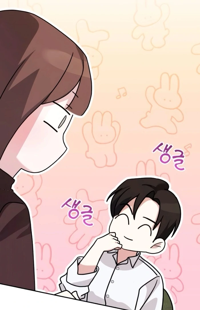 It’s Not The First Time Chapter 14 428 ch 14 61