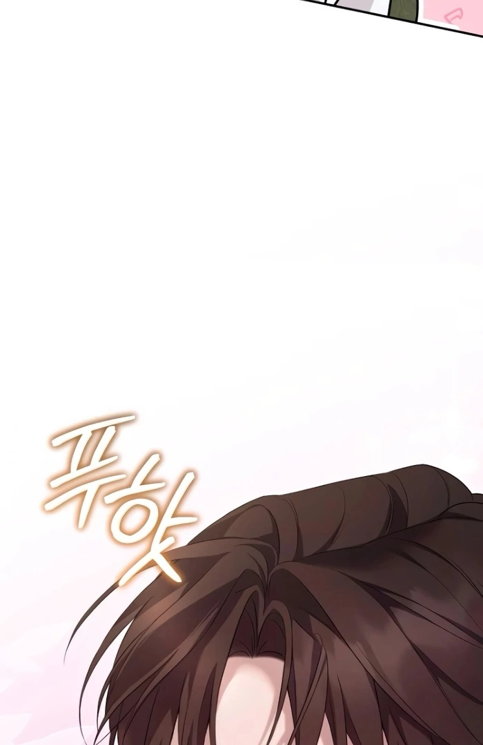 It’s Not The First Time Chapter 14 429 ch 14 62