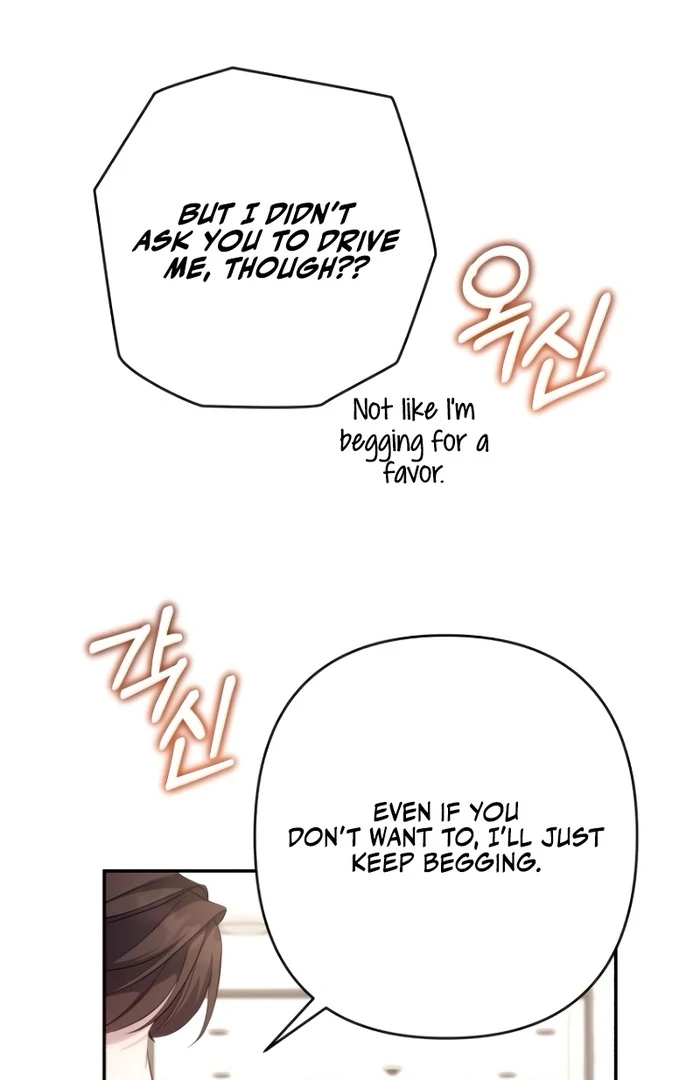 It’s Not The First Time Chapter 14 455 ch 14 88