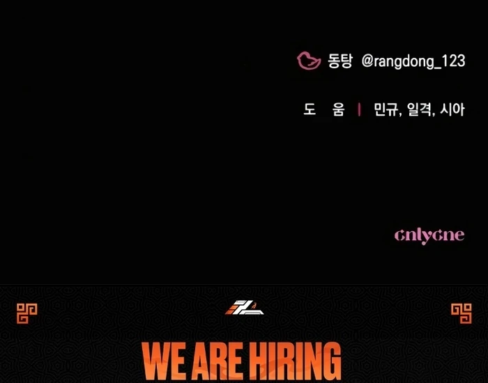 It’s Not The First Time Chapter 15 497 ch 15 121