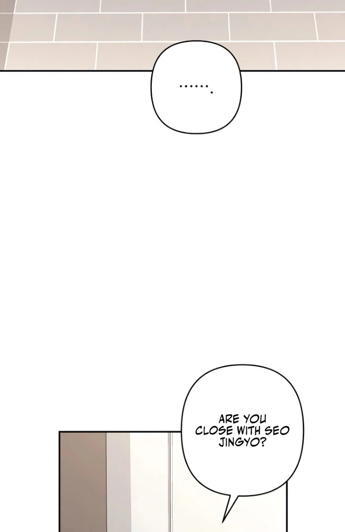 It’s Not The First Time Chapter 15 418 ch 15 42