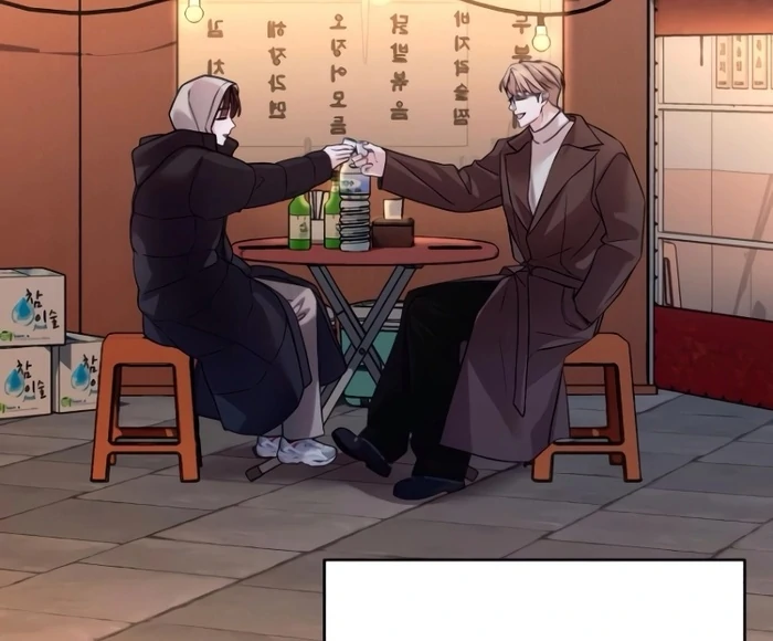 It’s Not The First Time Chapter 15 422 ch 15 46