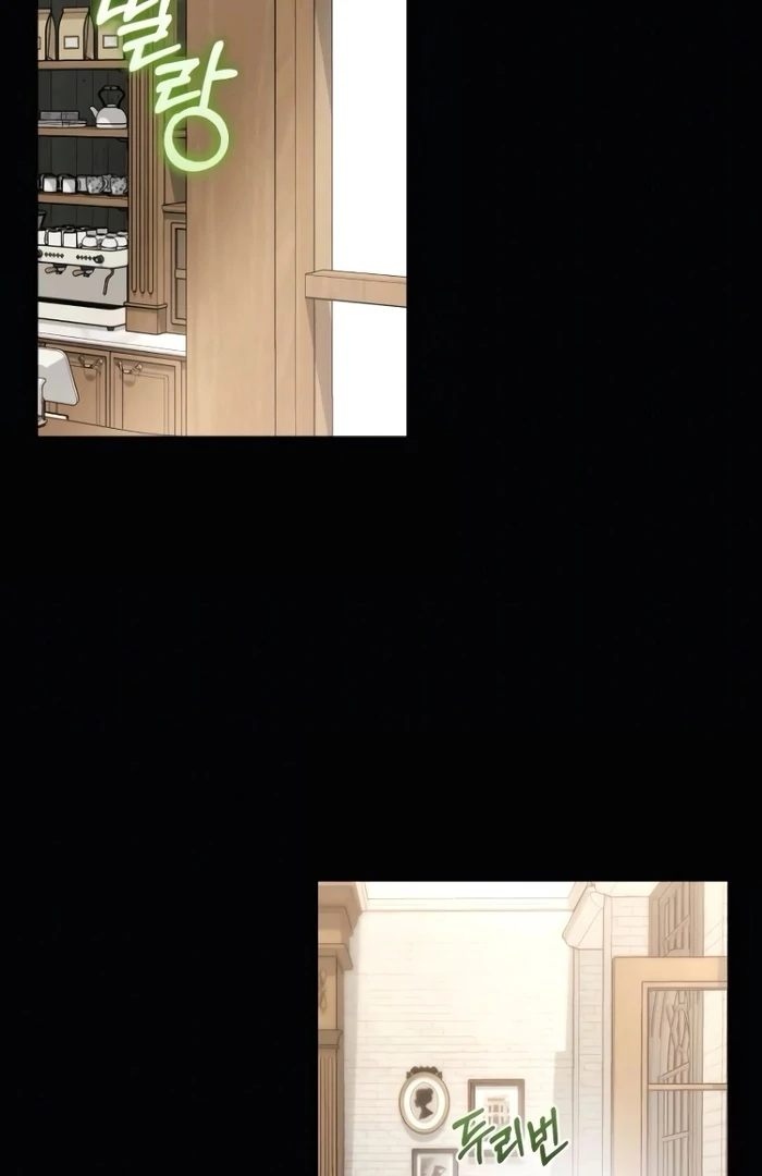 It’s Not The First Time Chapter 15 452 ch 15 76