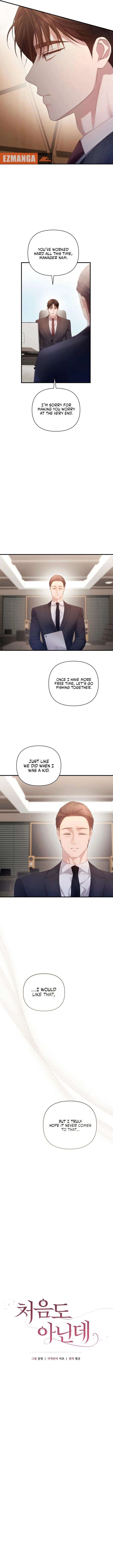 It’s Not The First Time Chapter 49 42 ch 49 3