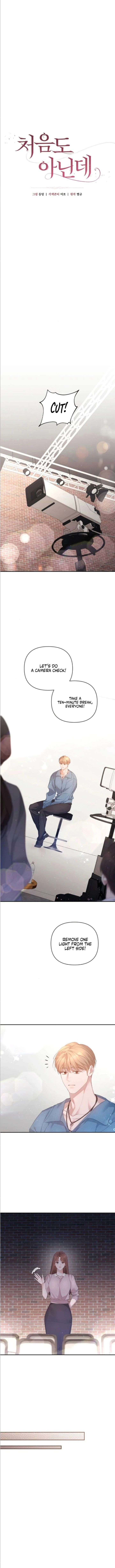 ch 51 4
