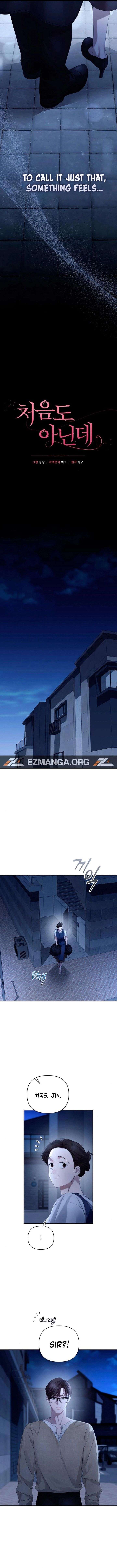 ch 52 4