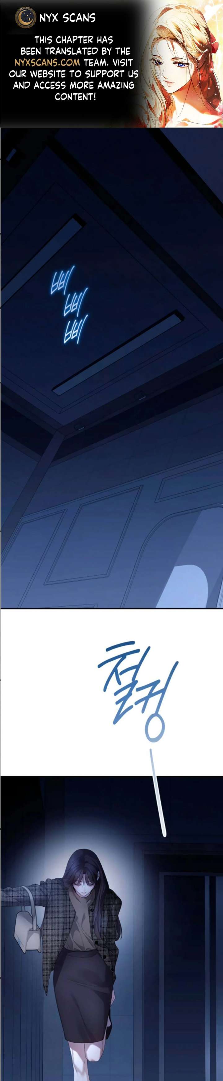 It’s Not The First Time Chapter 54 91 ch 54 1