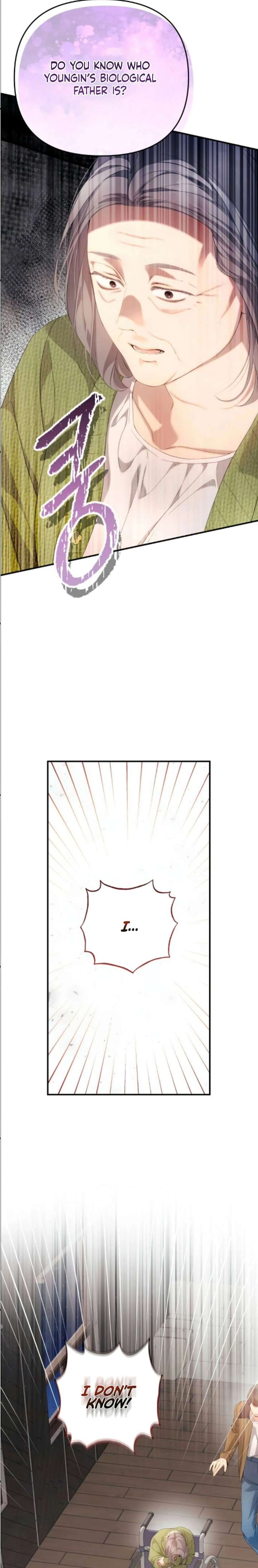It’s Not The First Time Chapter 54 105 ch 54 15