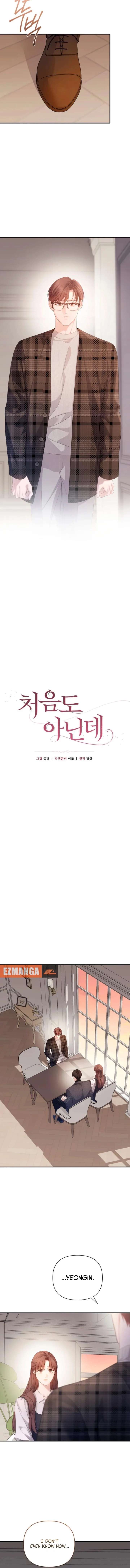 ch 56 3