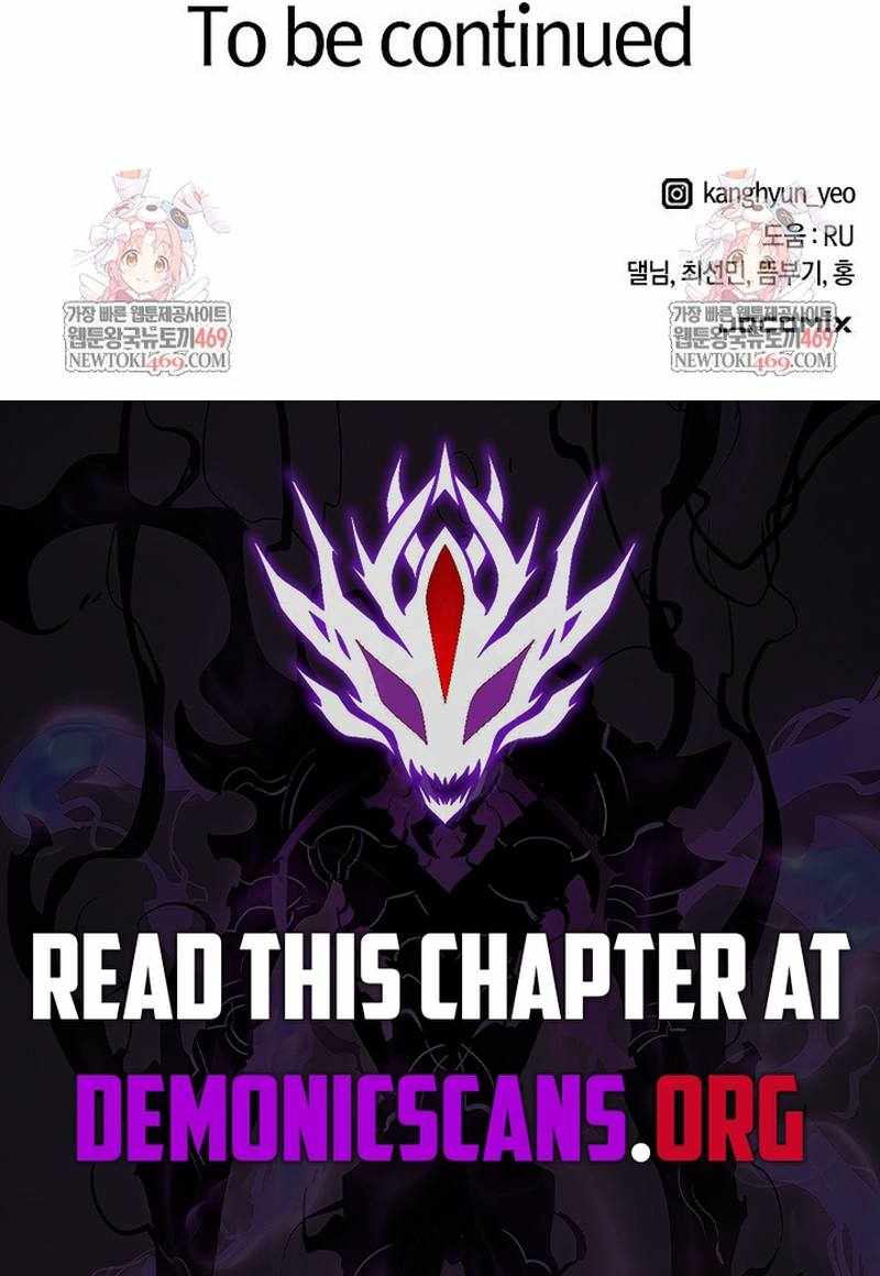 What a Bountiful Harvest, Demon Lord! Chapter 53 56 ch 53 14