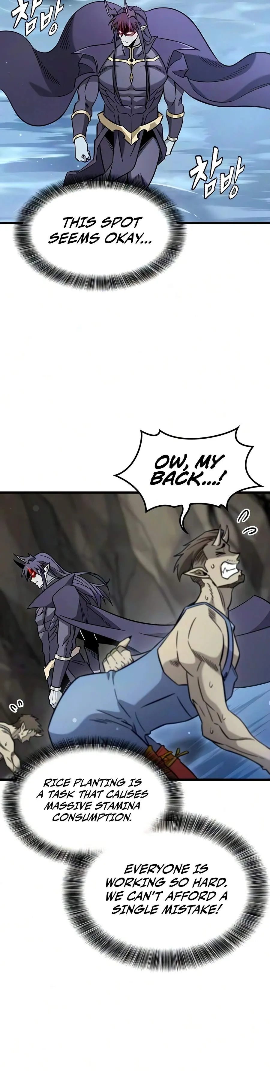 What a Bountiful Harvest, Demon Lord! Chapter 69 71 da965c95b4c3