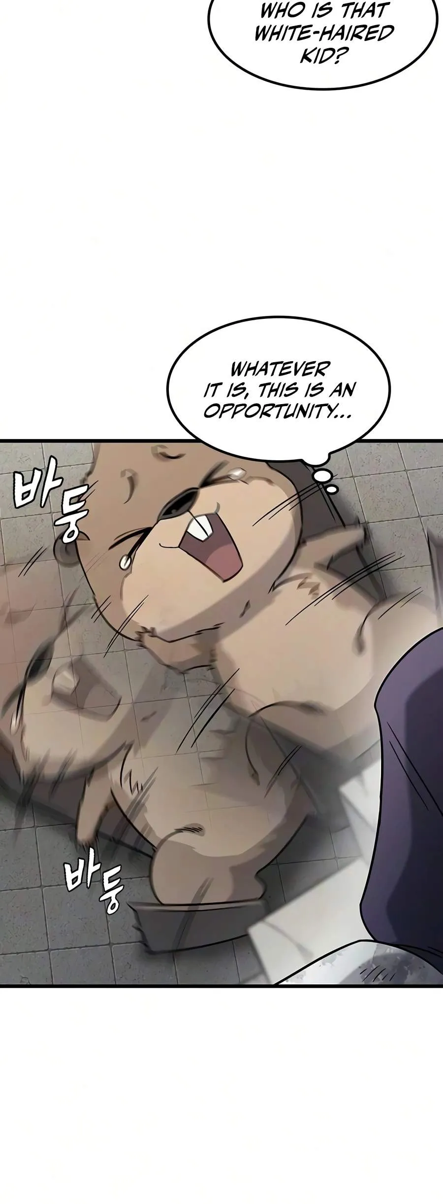 What a Bountiful Harvest, Demon Lord! Chapter 74 67 0ef2201fbffb