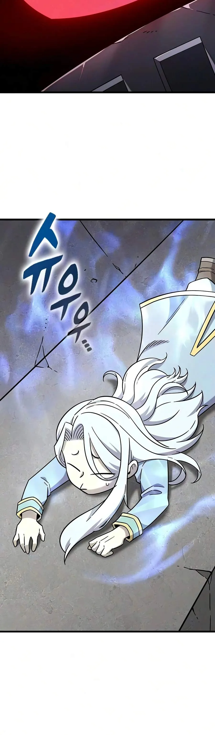 What a Bountiful Harvest, Demon Lord! Chapter 74 57 1cfffa7226b6