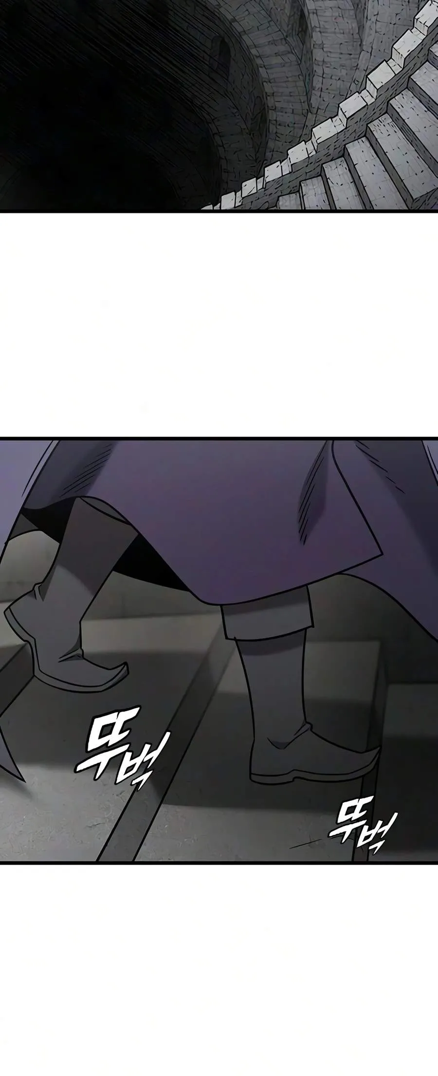 What a Bountiful Harvest, Demon Lord! Chapter 74 65 3b460db76703