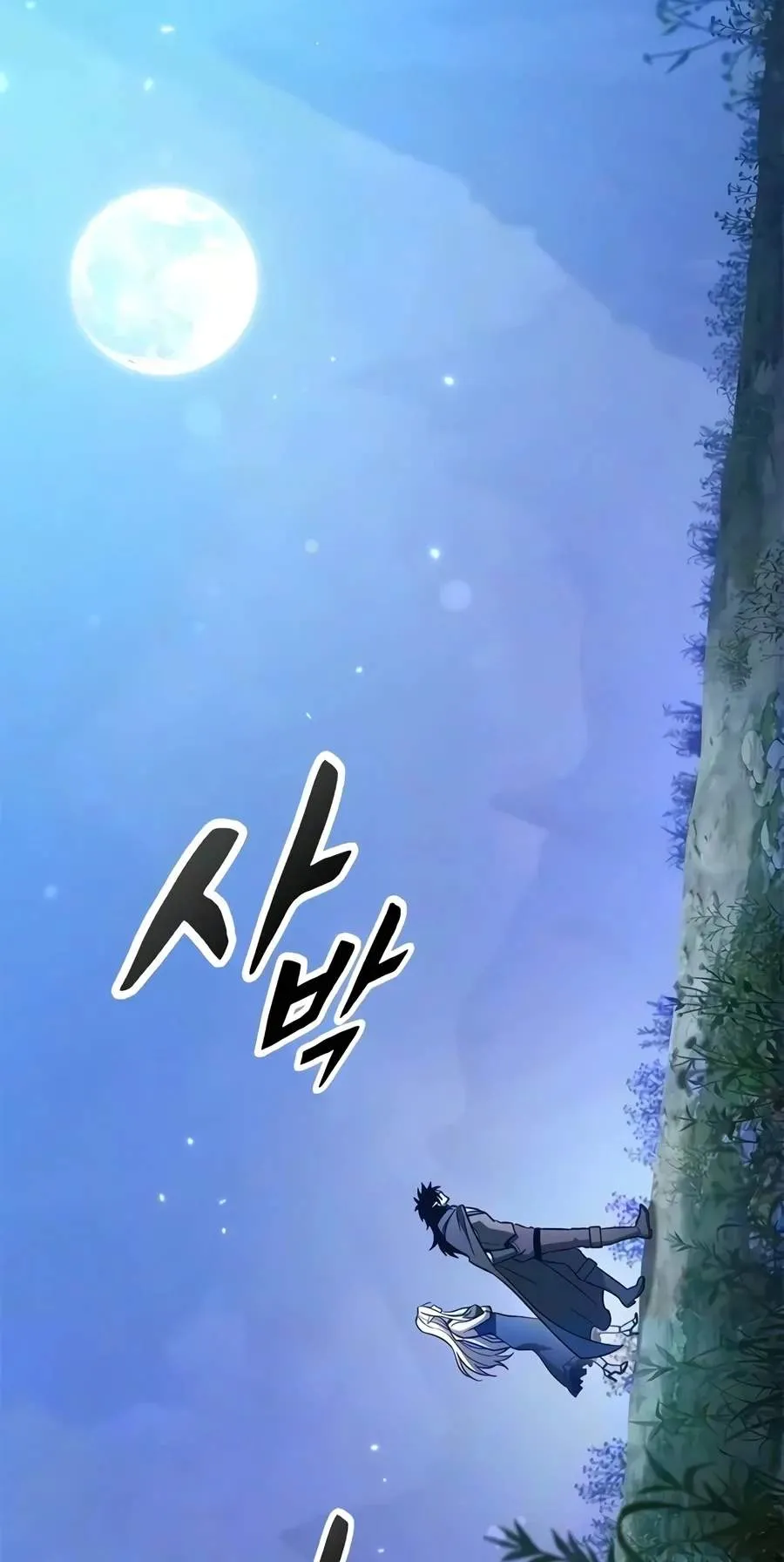 c834ce03b785