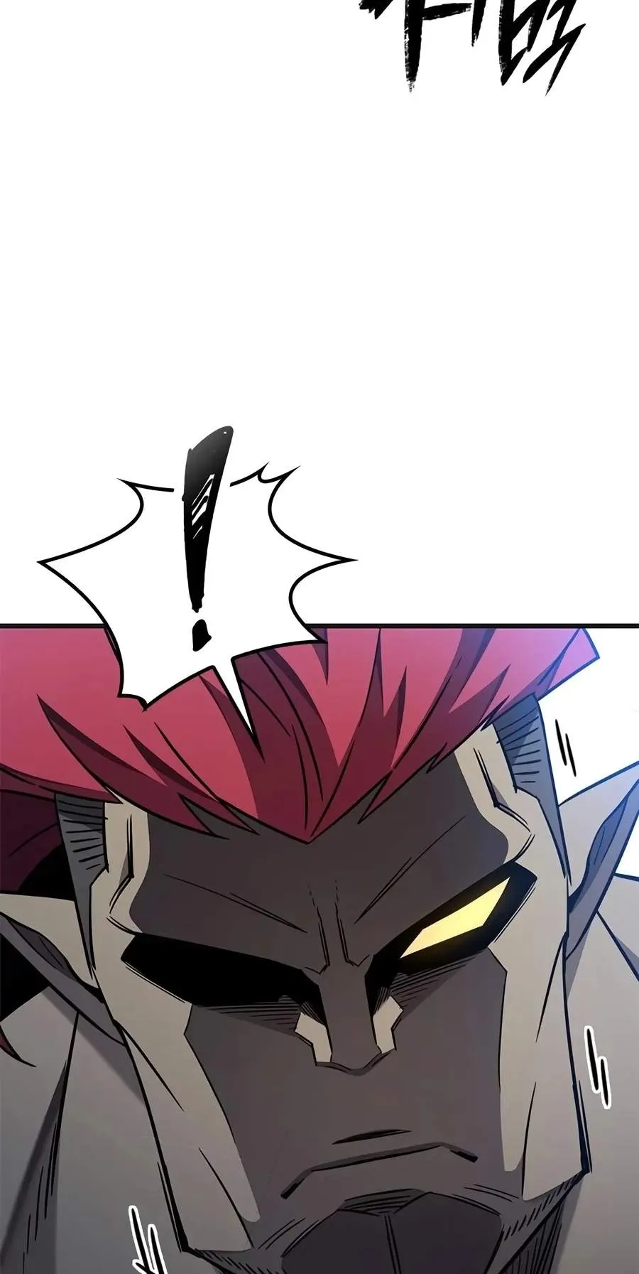What a Bountiful Harvest, Demon Lord! Chapter 89 359 06807c0a8a58