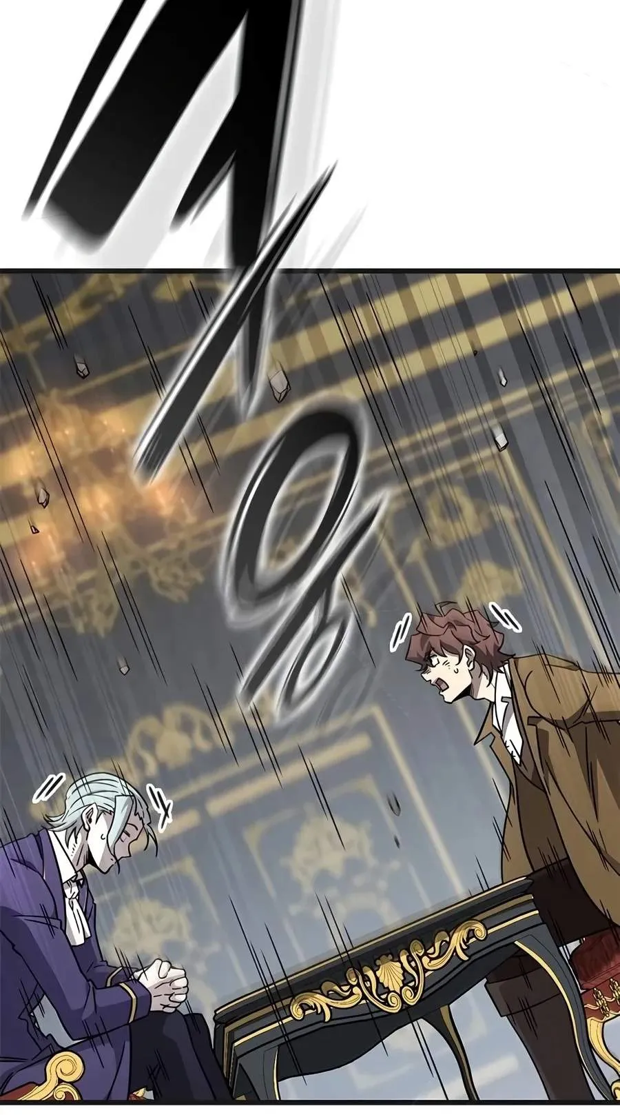 What a Bountiful Harvest, Demon Lord! Chapter 89 385 3387aca99ee8