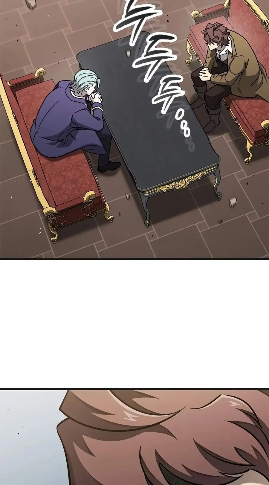 What a Bountiful Harvest, Demon Lord! Chapter 89 391 3b8bdd339a5e