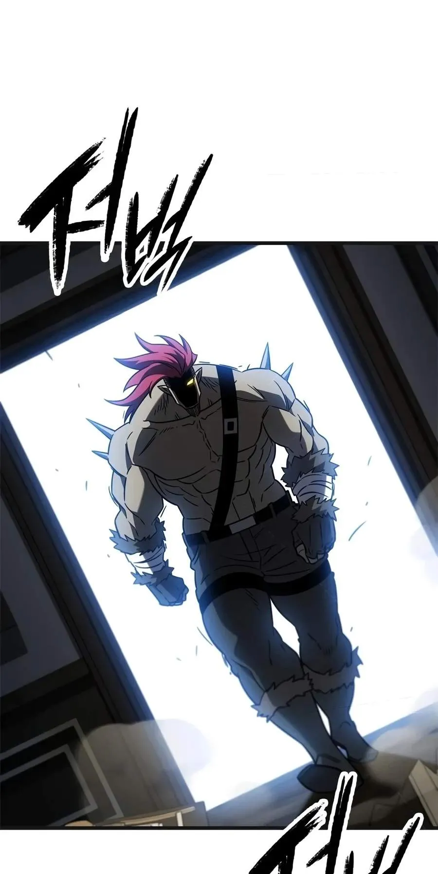 What a Bountiful Harvest, Demon Lord! Chapter 89 358 96e4be5cfd82