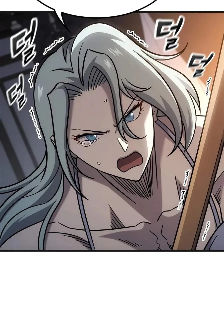What a Bountiful Harvest, Demon Lord! Chapter 89 362 ab1ade085e71