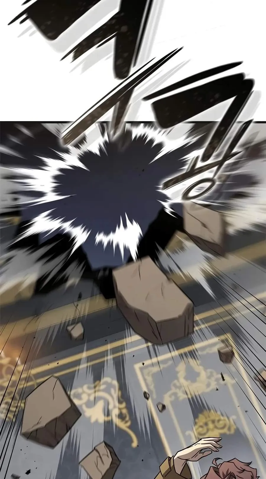 What a Bountiful Harvest, Demon Lord! Chapter 89 394 c1fbd137ab33