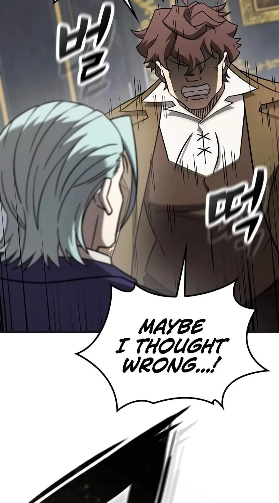 What a Bountiful Harvest, Demon Lord! Chapter 89 393 d478258e6936