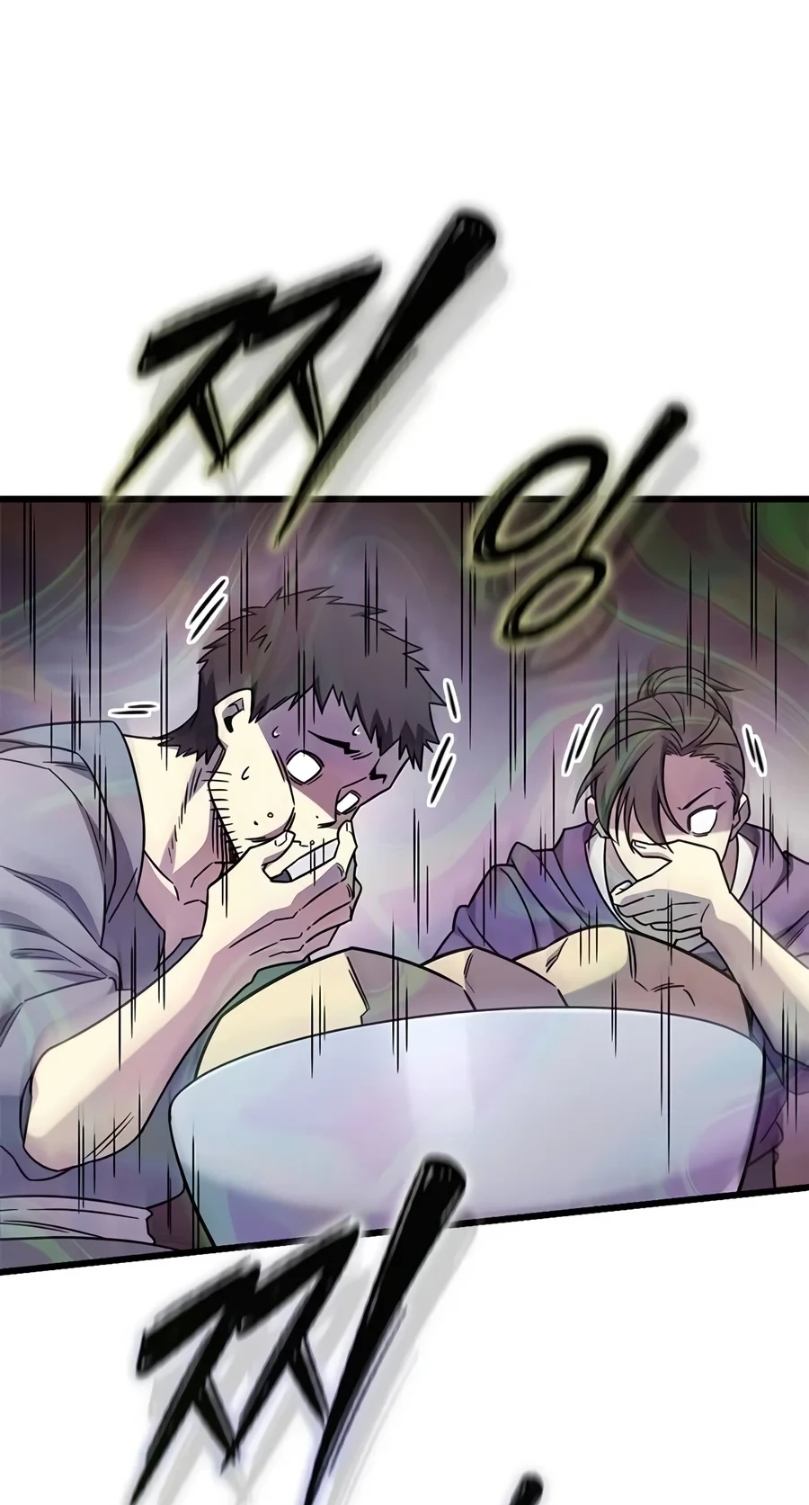 What a Bountiful Harvest, Demon Lord! Chapter 90 370 36a7d281b5f6