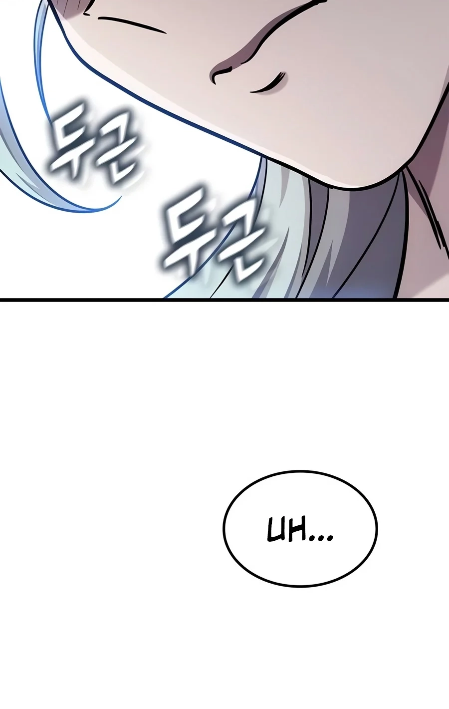 What a Bountiful Harvest, Demon Lord! Chapter 90 337 69b929bd1627