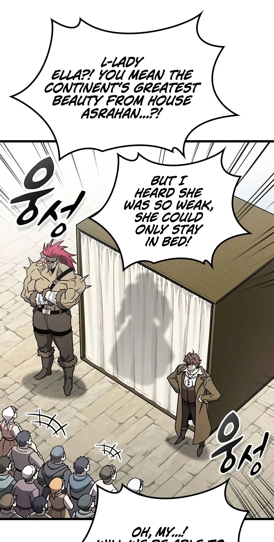 What a Bountiful Harvest, Demon Lord! Chapter 90 306 70e31e15a0dc