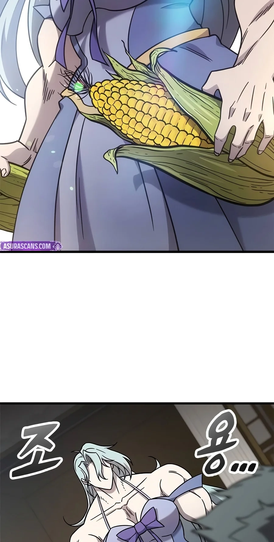 What a Bountiful Harvest, Demon Lord! Chapter 90 335 e14053df5924