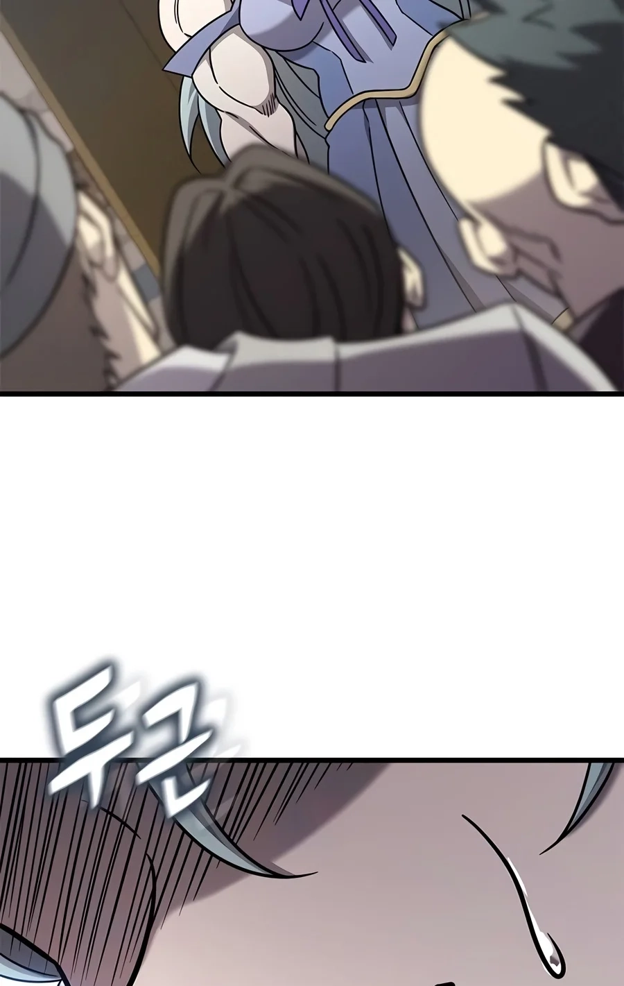 What a Bountiful Harvest, Demon Lord! Chapter 90 336 e6cff4d0e53c