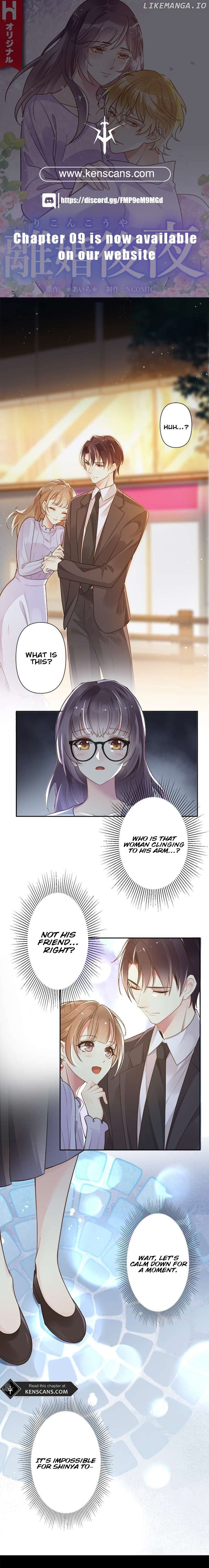 ch 2 1
