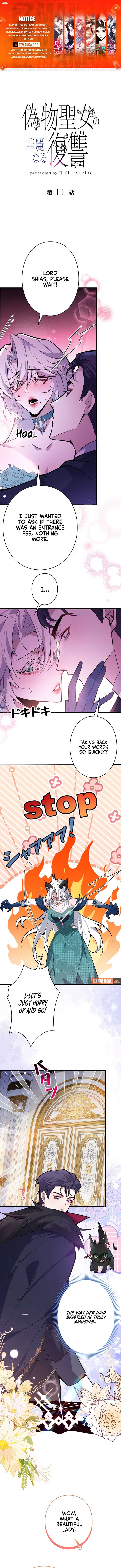 ch 11 1