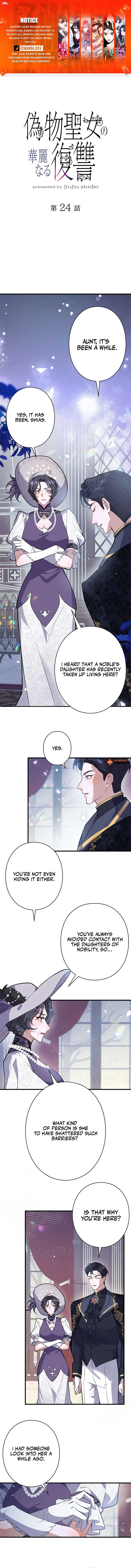 ch 24 1