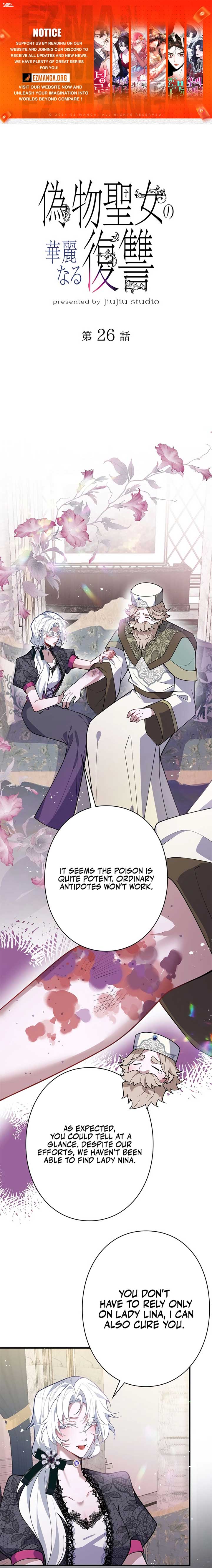 ch 26 1