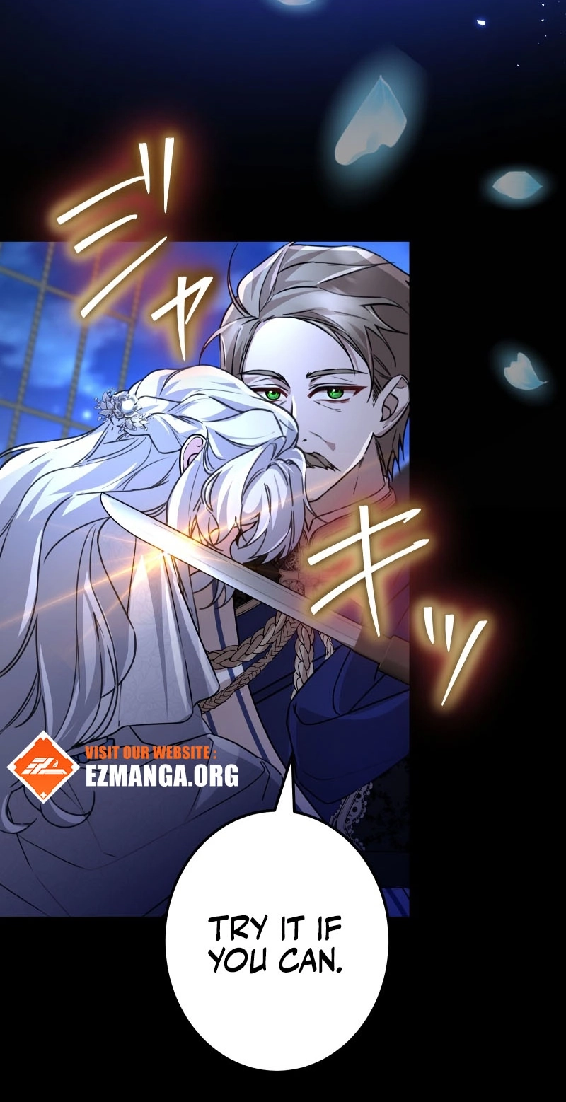The Fake Lady and the Knight Chapter 33 328 8032df0b7075