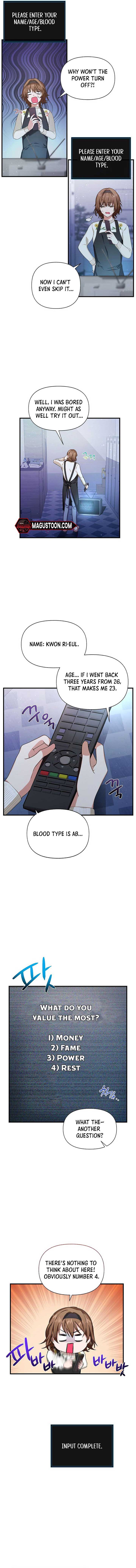 SSS-Grade Cafe in Front of The Dungeon Chapter 2 56 ch 2 10