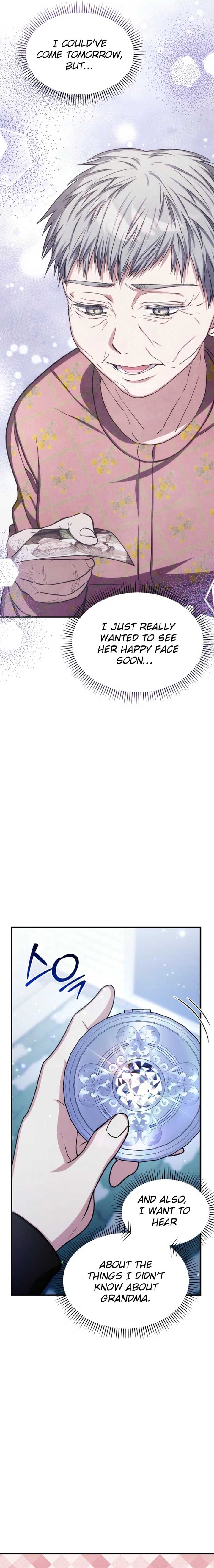 SSS-Grade Cafe in Front of The Dungeon Chapter 28 107 ch 28 16