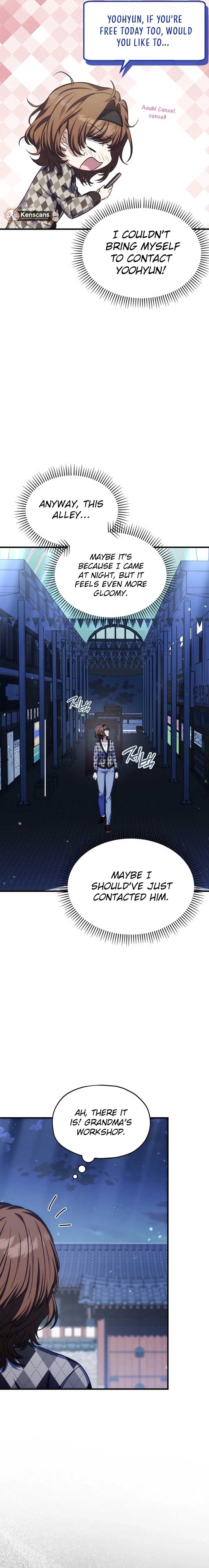 SSS-Grade Cafe in Front of The Dungeon Chapter 28 108 ch 28 17