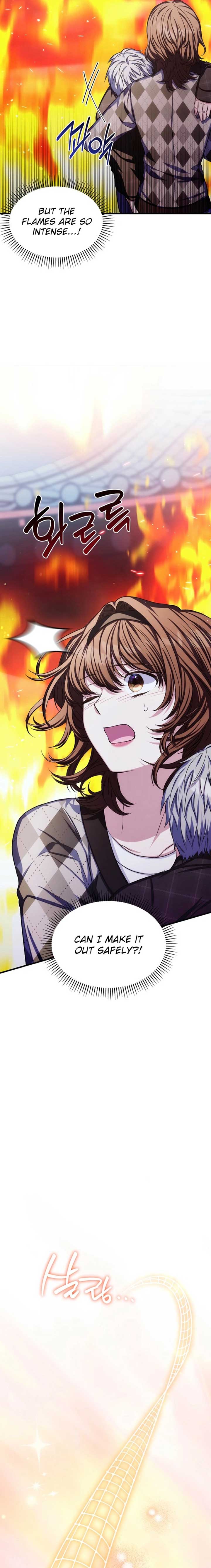 SSS-Grade Cafe in Front of The Dungeon Chapter 28 116 ch 28 25