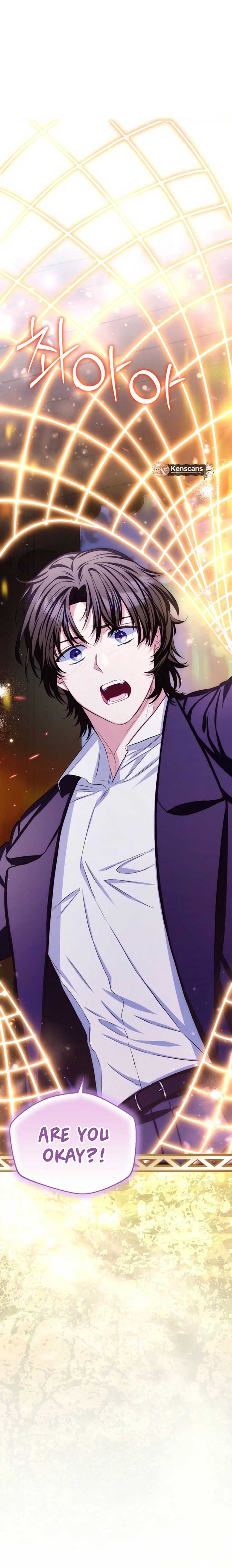 SSS-Grade Cafe in Front of The Dungeon Chapter 28 118 ch 28 27