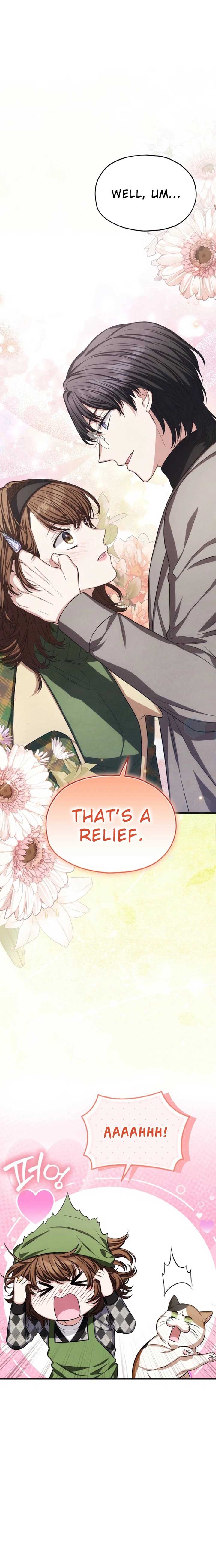 SSS-Grade Cafe in Front of The Dungeon Chapter 28 94 ch 28 3