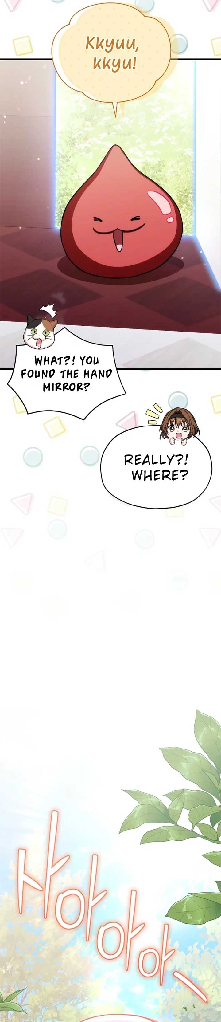 SSS-Grade Cafe in Front of The Dungeon Chapter 28 97 ch 28 6